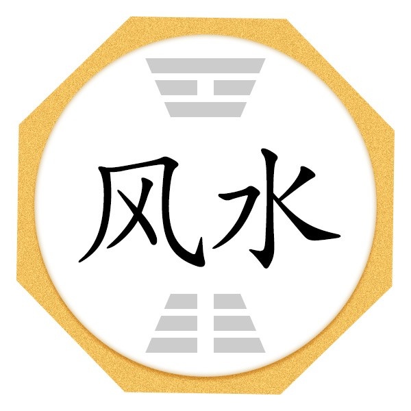 卧室千万不要这么布置，切记！不是吓唬你！