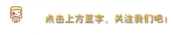 厦门人还在吃秋葵吗？都赶紧看看吧！别怪我说晚了……