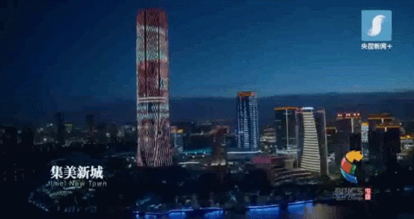 拭目以待！“后金砖”时期，你会看见一个这样的集美~