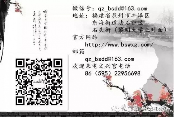 生日怎样才能越过越旺？看过的人都觉得很惊讶！