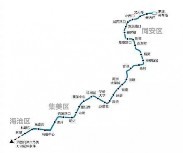 紧急通知！今天起厦门有大变动！最后一个看哭了……