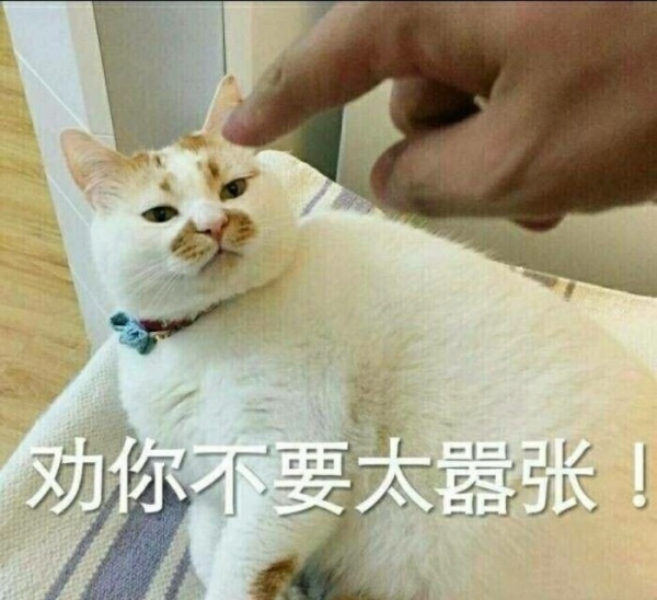 注意！台风“兰恩”生成，或将成超强台风！未来几天，厦门将...