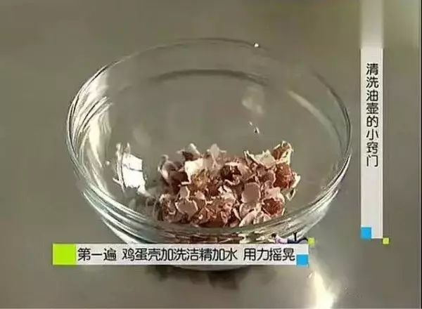 赶快检查一下厨房的油壶，这个习惯很糟糕！时间长了易致癌