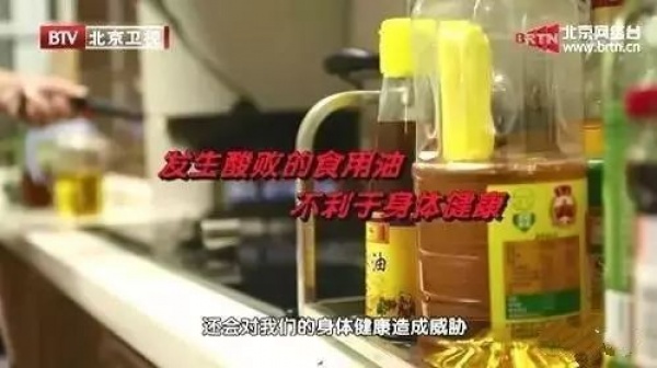 赶快检查一下厨房的油壶，这个习惯很糟糕！时间长了易致癌