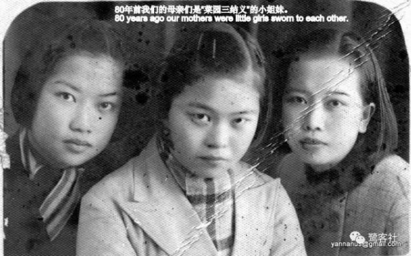 重磅：六十八年生死两茫茫，厦门烈士庄少萍百岁遗孀感动世人
