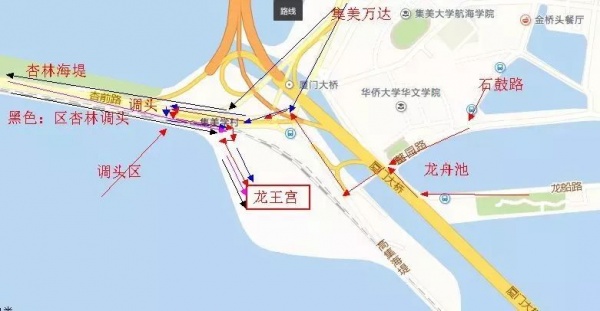 龙王宫今千秋庆，九月十六炫出集美最乡情！