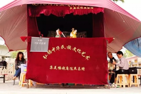 龙王宫今千秋庆，九月十六炫出集美最乡情！
