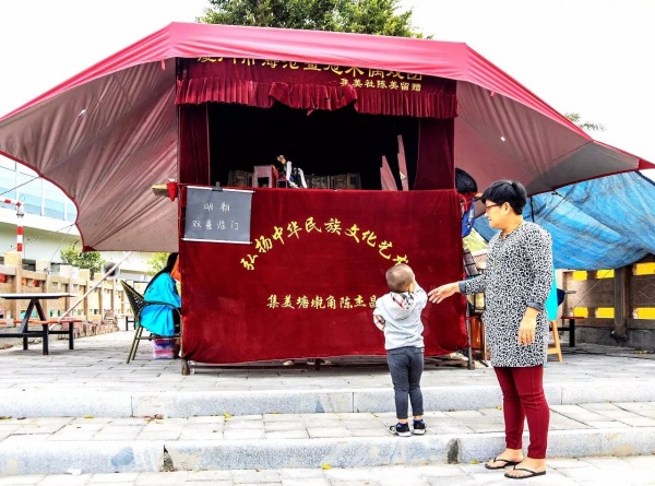 龙王宫今千秋庆，九月十六炫出集美最乡情！