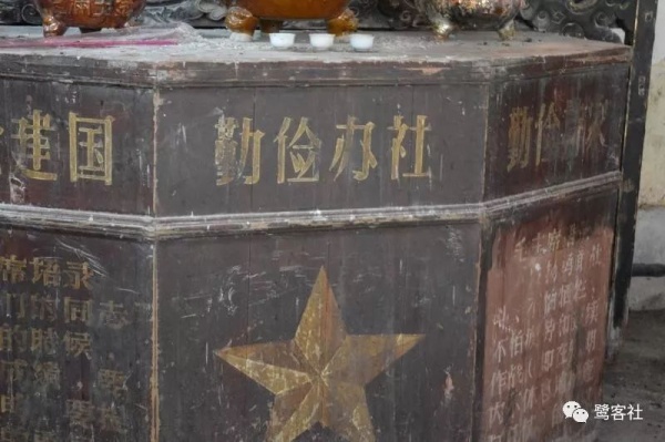 LOOK南靖：塔下人的远行与荣耀