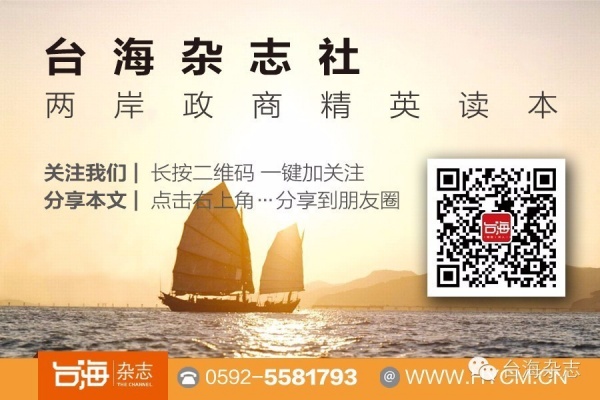 这是条情感的纽带台湾青年眼中的1987