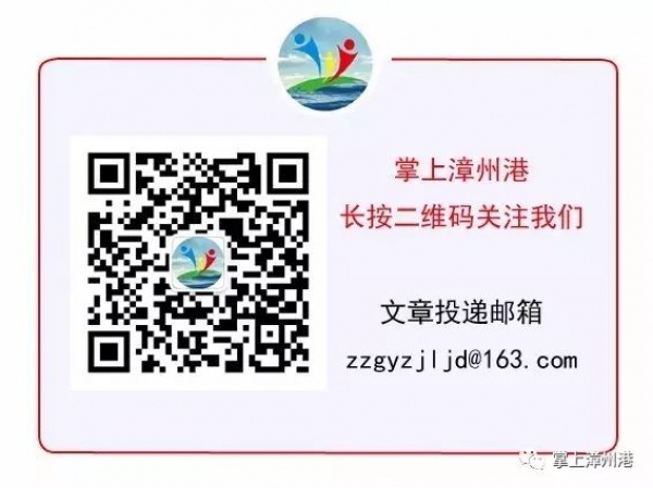 厦漳大桥虽然暂时未免费通行，但这些你必须知道！