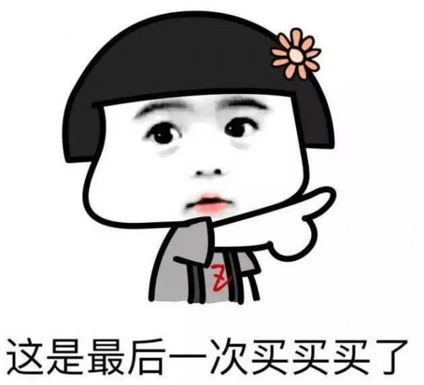 这9个护肤常识害人不浅，尤其是第一条