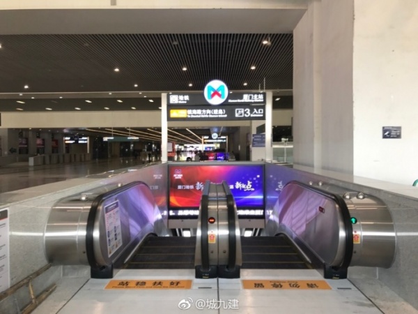 定了！厦门地铁1号线12月31日开通试运营！你关心的都在这里～