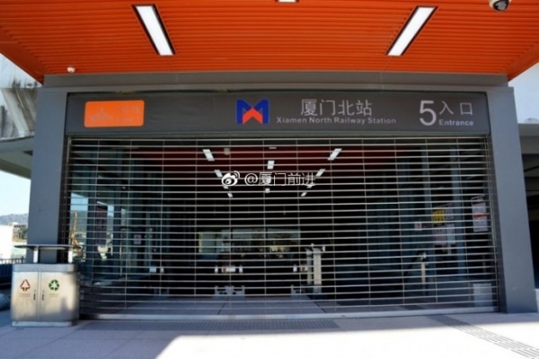 定了！厦门地铁1号线12月31日开通试运营！你关心的都在这里～