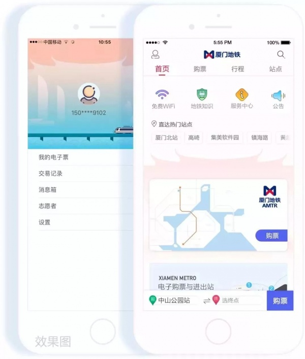 这次是真的！地铁1号线12月31日开通，集美公交迎来重大调整！