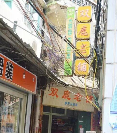 QQ截图20160313140601.jpg